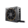 be quiet! 400W Pure Power 9 CM BOX - 298595 - zdjęcie 2